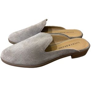 Lucky Brand Coryna Sz 7.5 Perforated Taupe Beige Suede Leather Mule Slides NEW